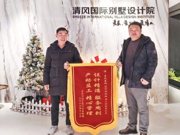 清風(fēng)工程團(tuán)隊